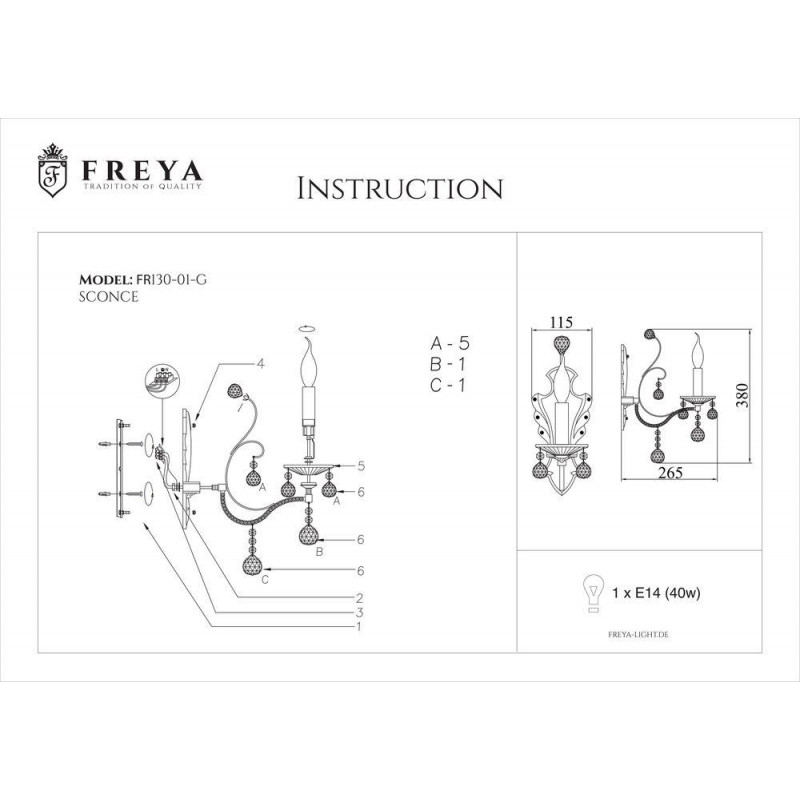 Бра Freya Marlin FR1130-WL-01-G