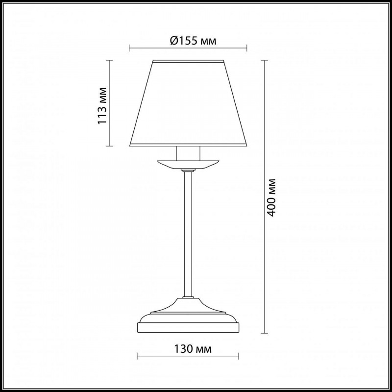 Настольная лампа Odeon Light Meisa 2771/1T