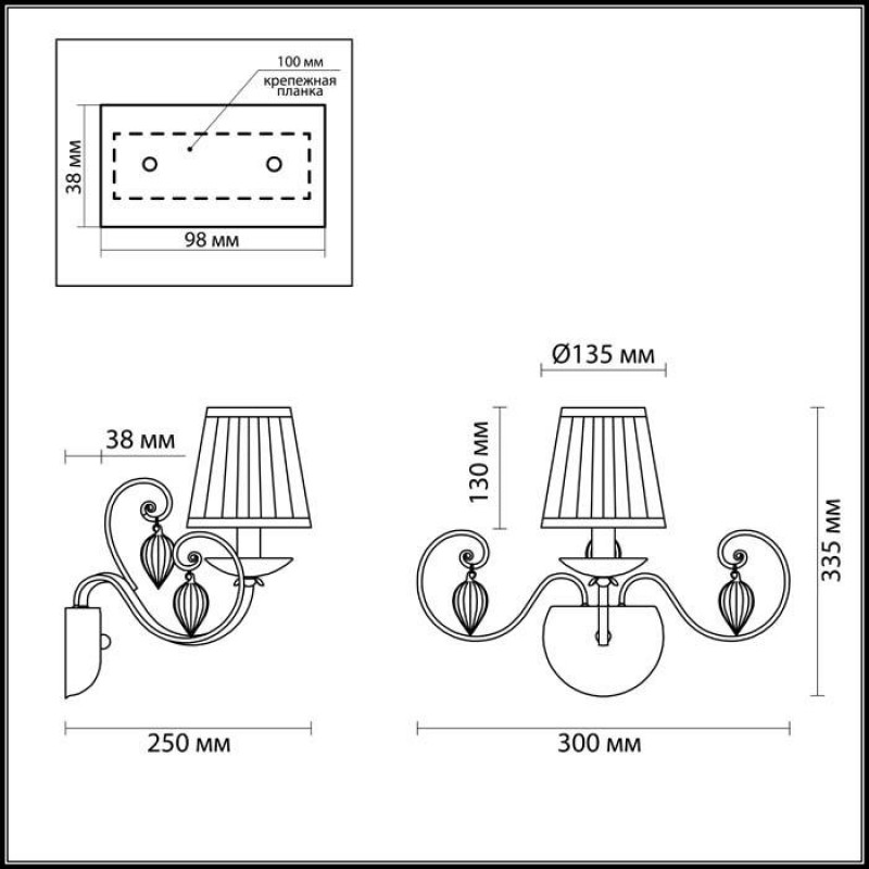 Бра Odeon Light Niagara 3921/1W