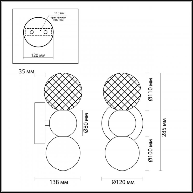 Настенный светодиодный светильник, бра Odeon Light CRYSTAL 5007/4WL