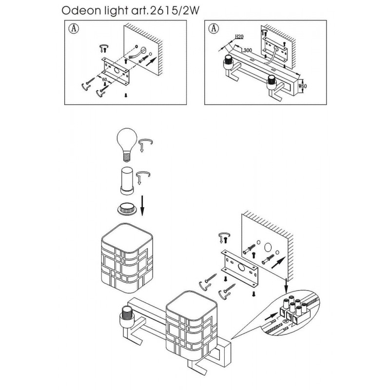 Бра Odeon Light Campus 2615/2W