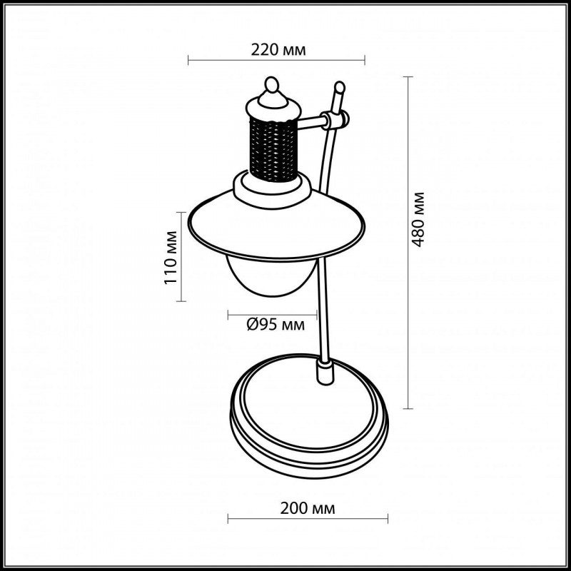 Настольная лампа Odeon Light Tarsu 2617/1T