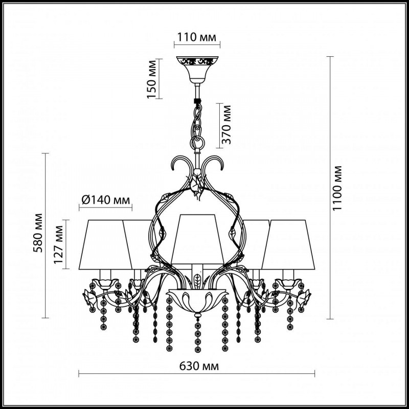 Подвесная люстра Odeon Light Padma 2686/6