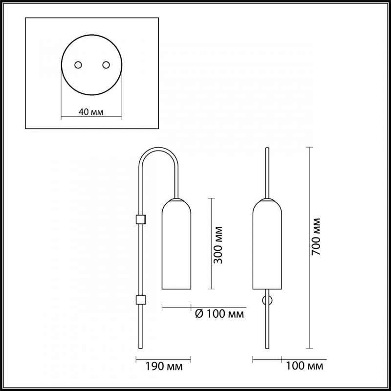 Бра Odeon Light Vosti 4642/1W