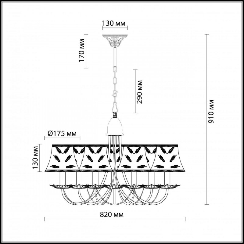 Подвесная люстра Odeon Light Novola 2920/8