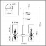 Подвесная люстра Odeon Light Orinoco 4798/8