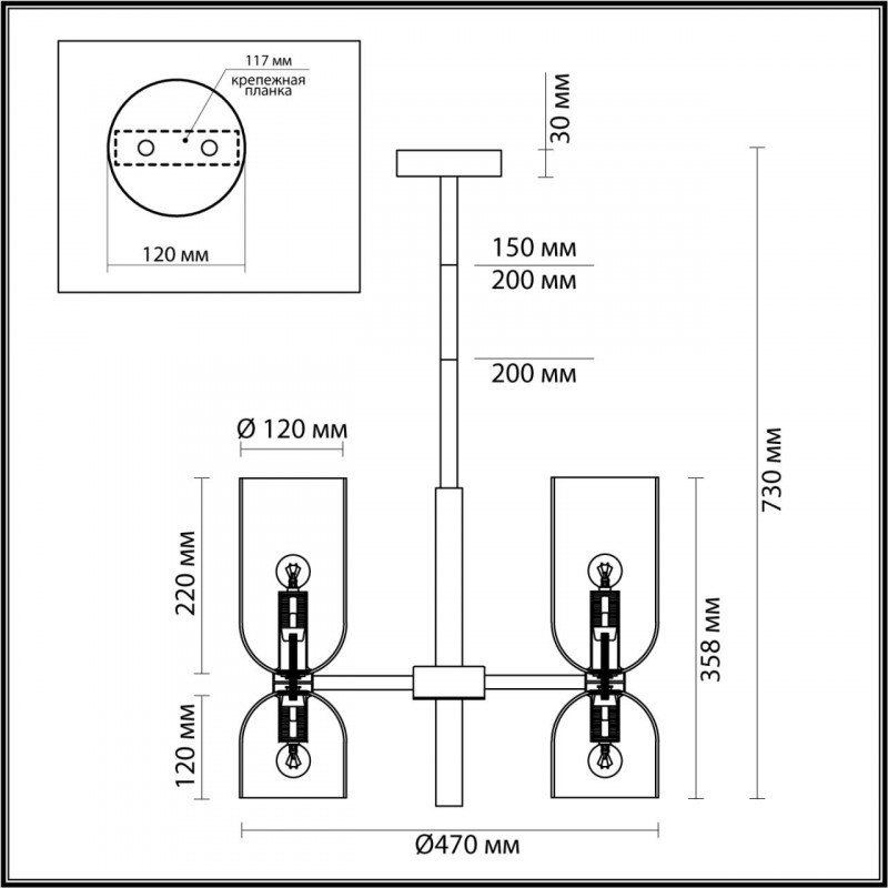 Подвесная люстра Odeon Light Orinoco 4798/8