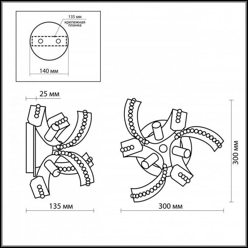 Бра Odeon Light Elia 2213/3W