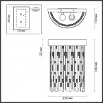 Бра Odeon Light Refano 4848/2W