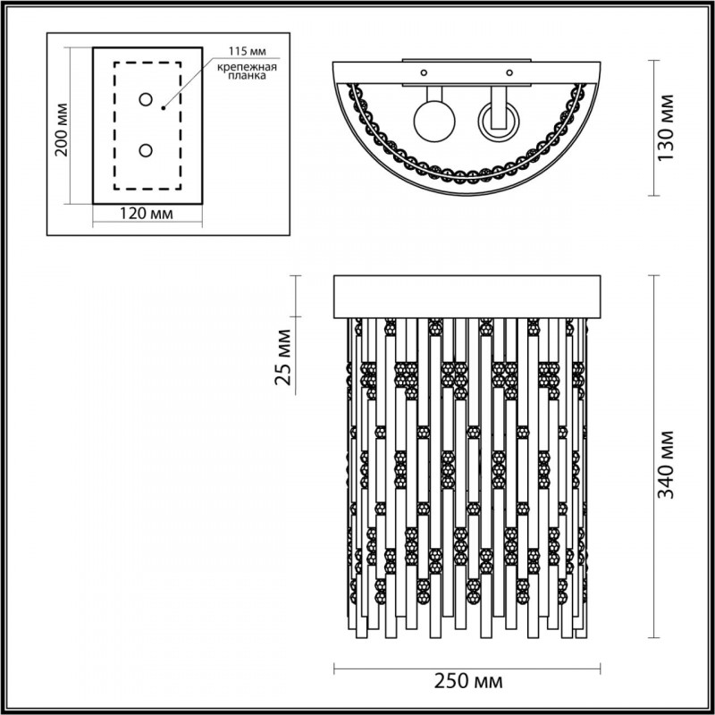 Бра Odeon Light Refano 4848/2W