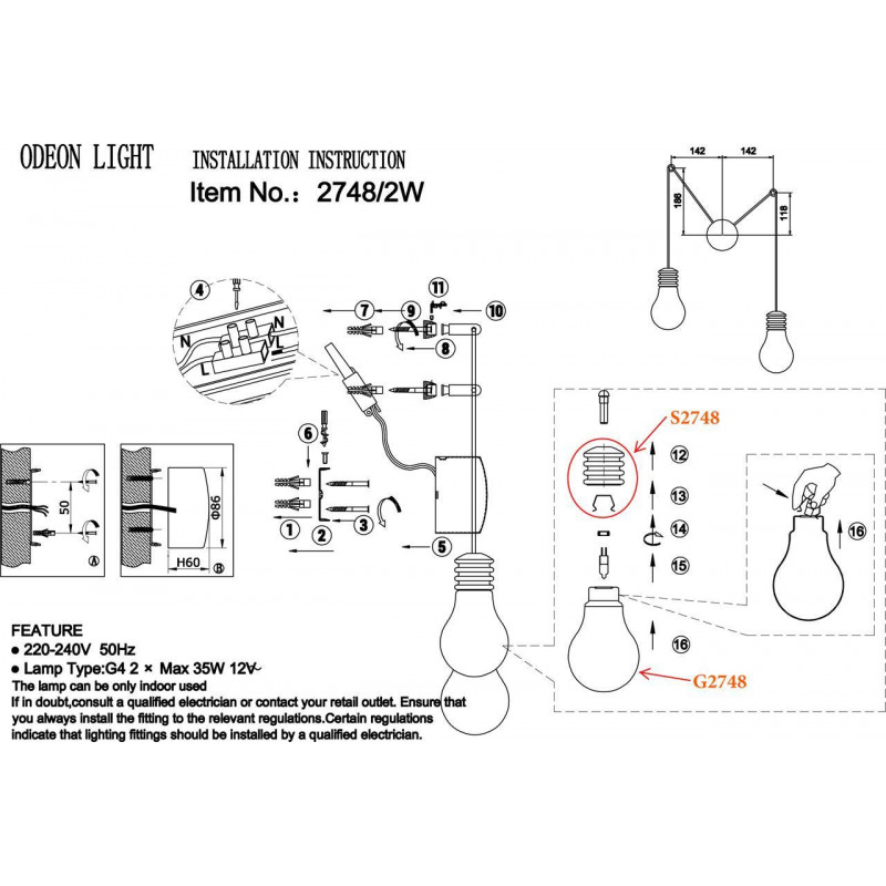 Бра Odeon Light Norin 2748/2W