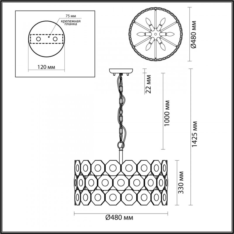 Подвесная люстра Odeon Light Tokata 4973/6