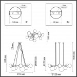 Подвесная люстра Odeon Light Nuvola 4276/9