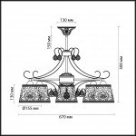 Потолочная люстра Odeon Light Poloma 2918/5C