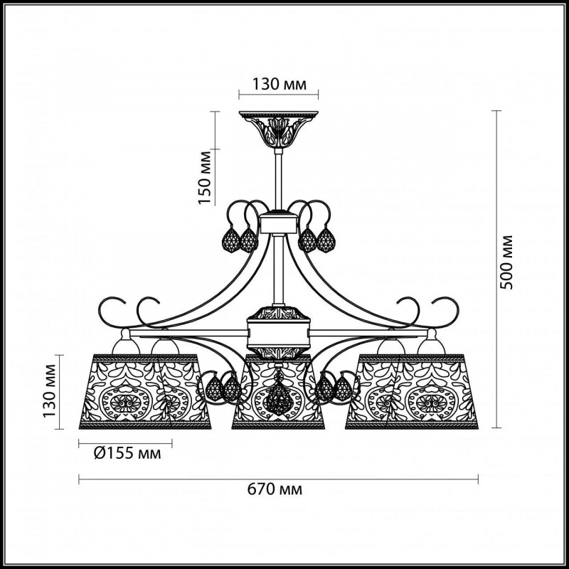 Потолочная люстра Odeon Light Poloma 2918/5C