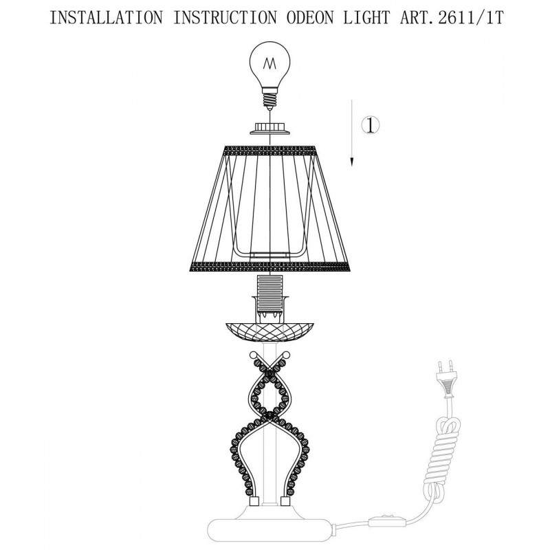 Настольная лампа Odeon Light Alta 2611/1T