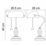 Настольная лампа Arte Lamp Banker A2493LT-1AB