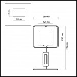 Настольная лампа Odeon Light Via 2199/1T