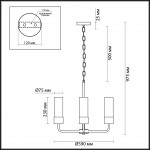 Подвесная люстра Odeon Light Stepi 4659/6