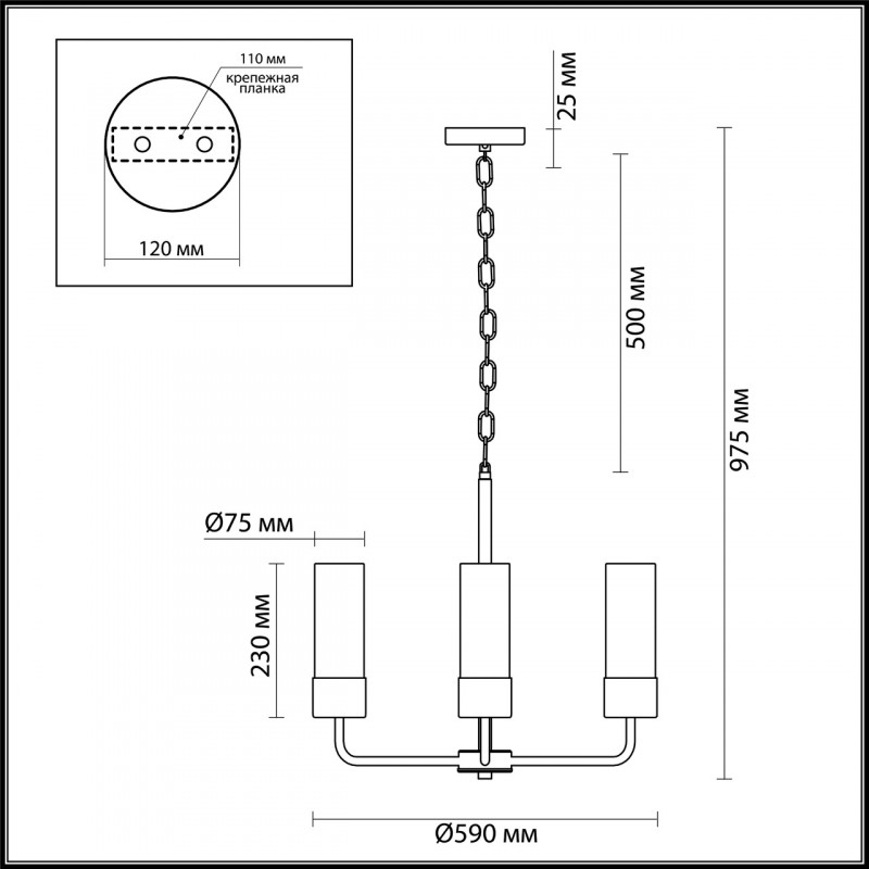 Подвесная люстра Odeon Light Stepi 4659/6