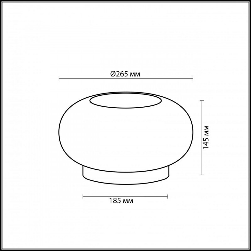 Настольная лампа Odeon Light Pati 2205/2T