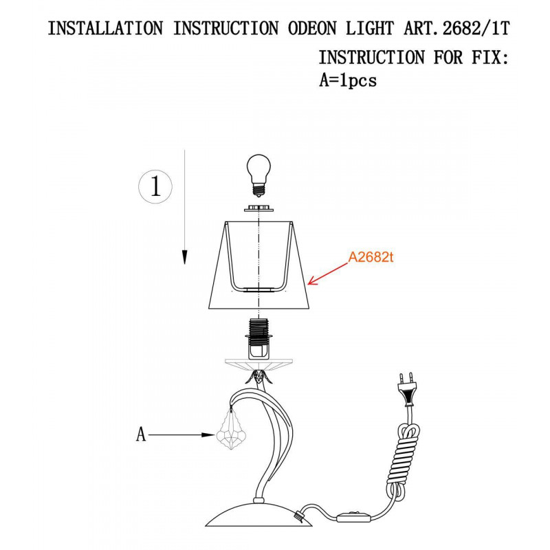 Настольная лампа Odeon Light Dagura 2682/1T