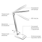 Настольная лампа Elektrostandard TL90193 черный/серебряный 4690389084867