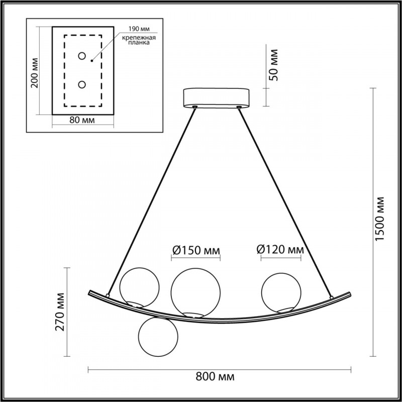 Подвесная люстра Odeon Light Dino 4267/4