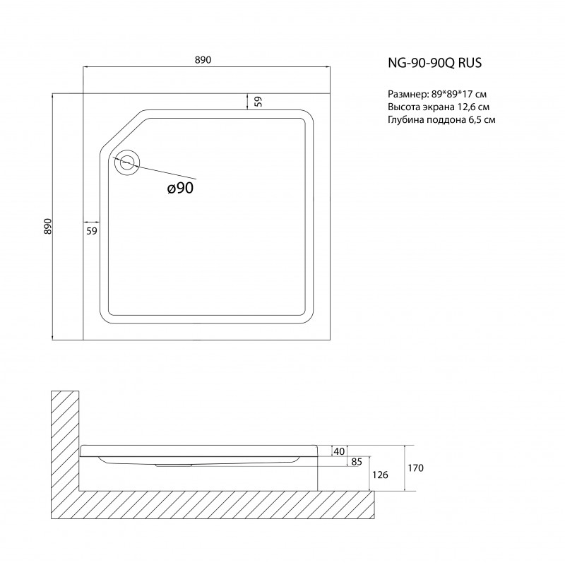 Душ. поддон NG-90-90Q RUS (90х90х17) квадрат