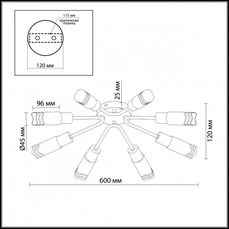 Потолочная люстра Odeon Light Metiko 2789/8C