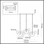 Подвесная люстра Odeon Light Bubbles 4640/36L