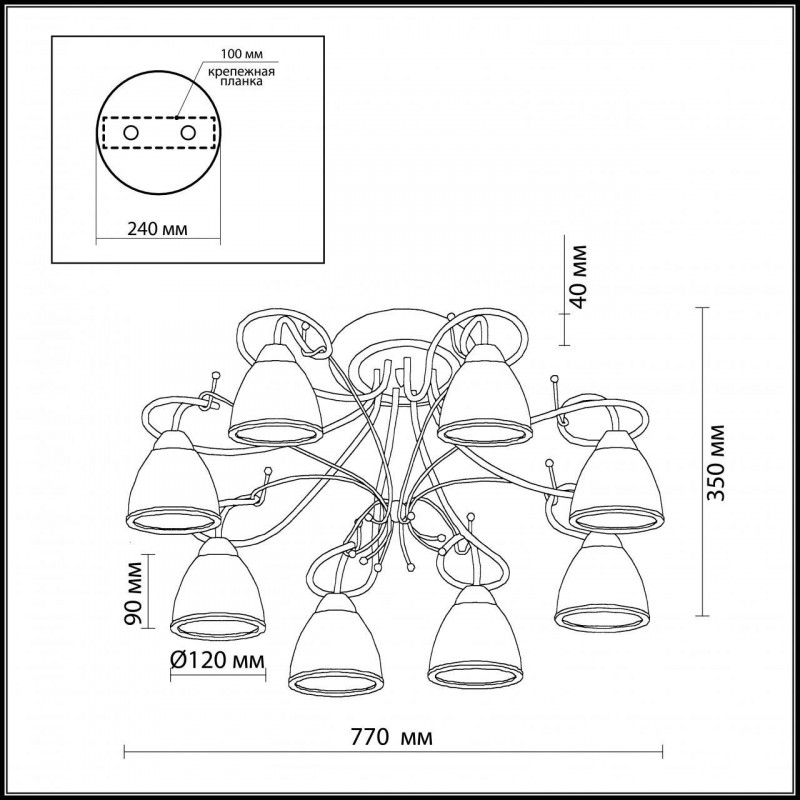 Потолочная люстра Odeon Light Kaena 2120/8C