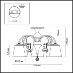 Потолочная люстра Odeon Light Dagura 2682/5