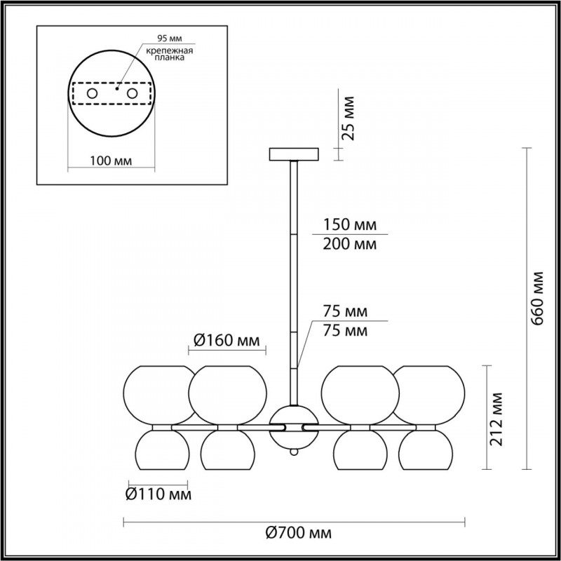 Подвесная люстра Odeon Light CHANGI 4979/12