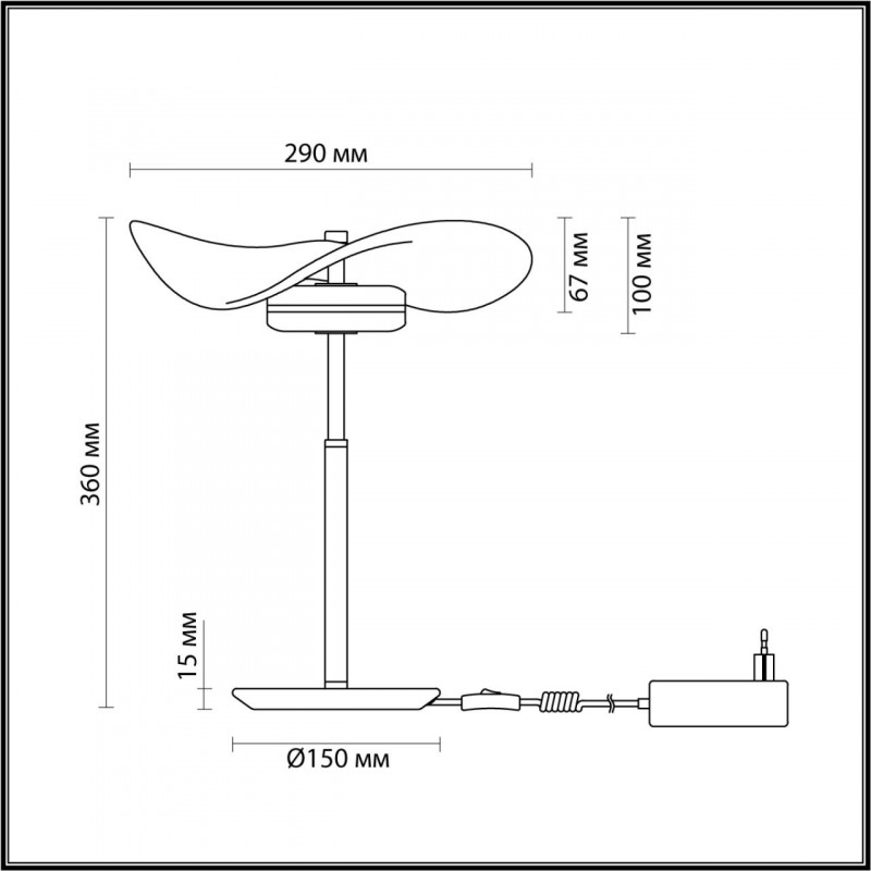 Настольная лампа Odeon Light Fluent 4859/10TL