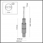 Подвесная люстра Odeon Light Merkale 4938/7