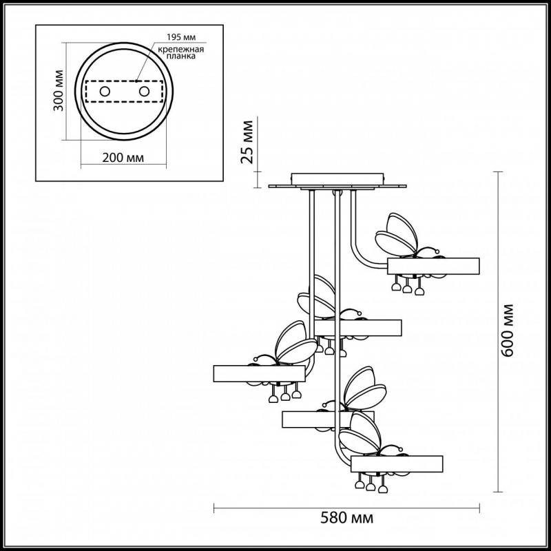 Подвесная люстра Odeon Light Arli 2805/5C