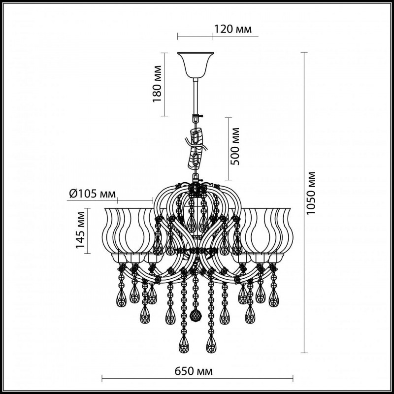 Подвесная люстра Odeon Light Mount 2936/6