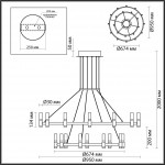 Подвесная люстра для кафе и ресторанов Odeon Light Candel 5009/98L