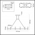 Подвесная люстра для кафе и ресторанов Odeon Light Candel 5009/48LA