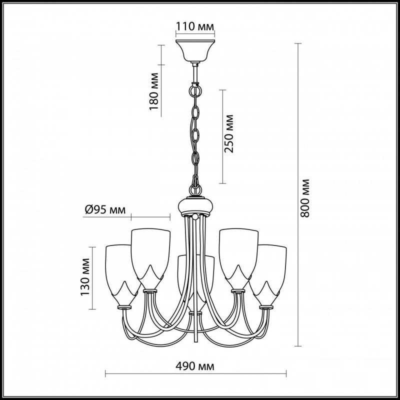 Подвесная люстра Odeon Light Risto 2079/5