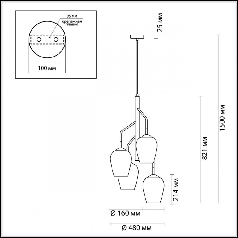 Подвесная люстра Odeon Light Palta 4759/4