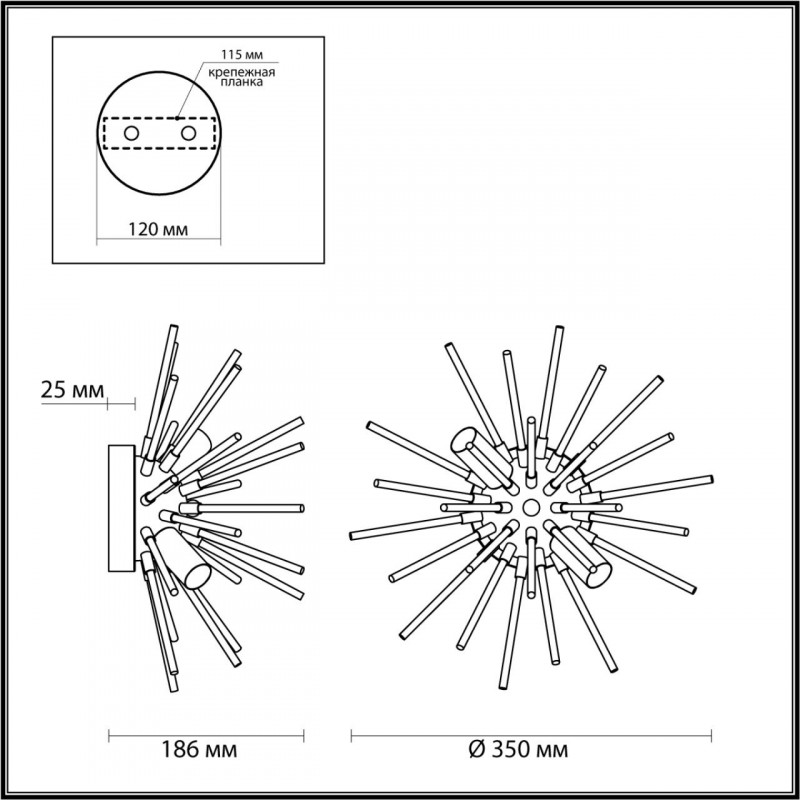 Бра Odeon Light Kadrilia 4849/2W