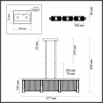 Подвесная люстра Odeon Light Gatsby 4877/3