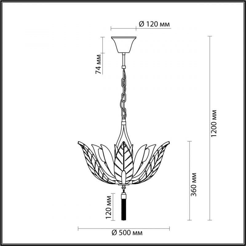 Подвесная люстра Odeon Light Floweri 4838/6