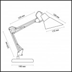 Настольная лампа Odeon Light Ixar 2132/1T