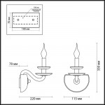 Бра Odeon Light Capri 4187/1W