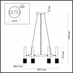 Подвесная люстра Odeon Light Mehari 4240/6