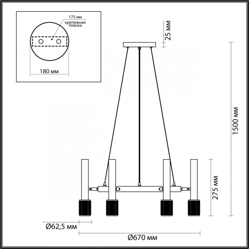 Подвесная люстра Odeon Light Mehari 4240/6