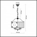 Подвесная люстра Odeon Light Kimona 2874/5